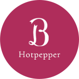 hotpepper